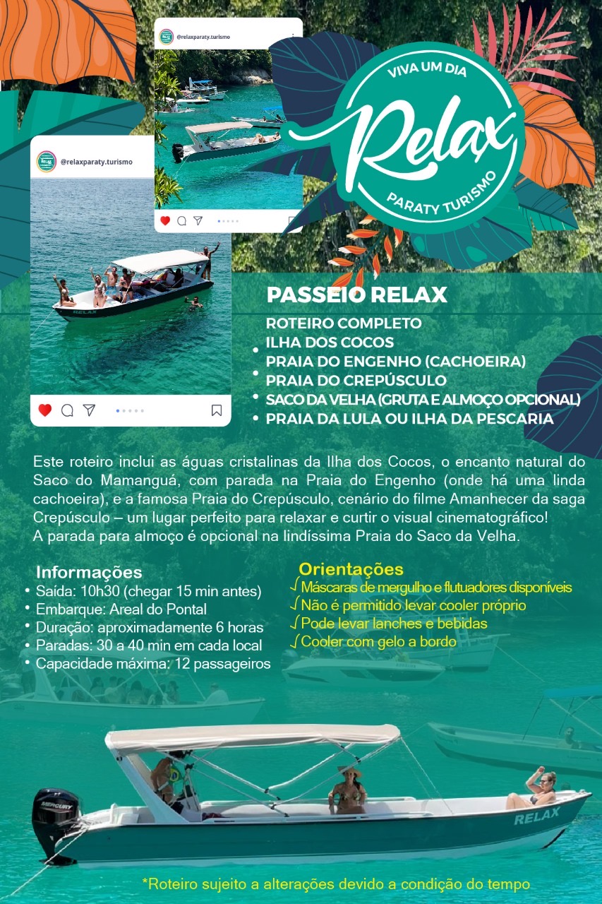 Relax
